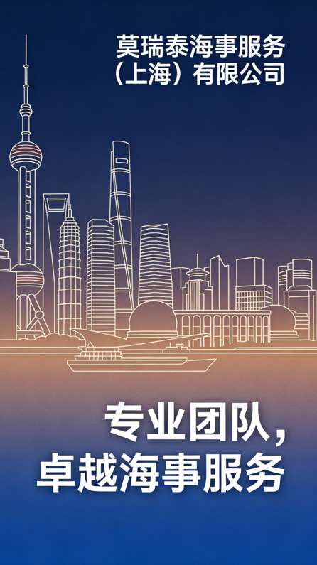 微信图片 20251217121106 4709 143